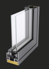 ALUK aluminium profile system cross-section
