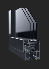 GUTMANN aluminium profile system cross-section